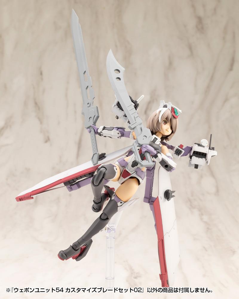 (Model Kits) M.S.G WEAPON UNIT54 CUSTOMIZE BLADE SET02 (Rerun)