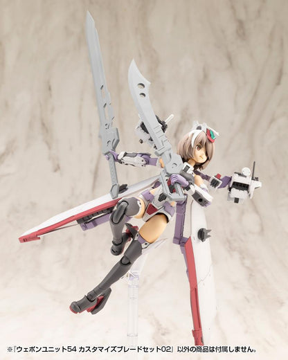 (Model Kits) M.S.G WEAPON UNIT54 CUSTOMIZE BLADE SET02 (Rerun)