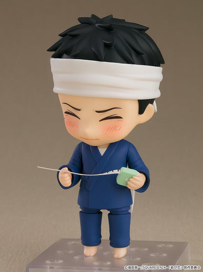 My Dress-Up Darling Nendoroid Wakana Gojo (Rerun)