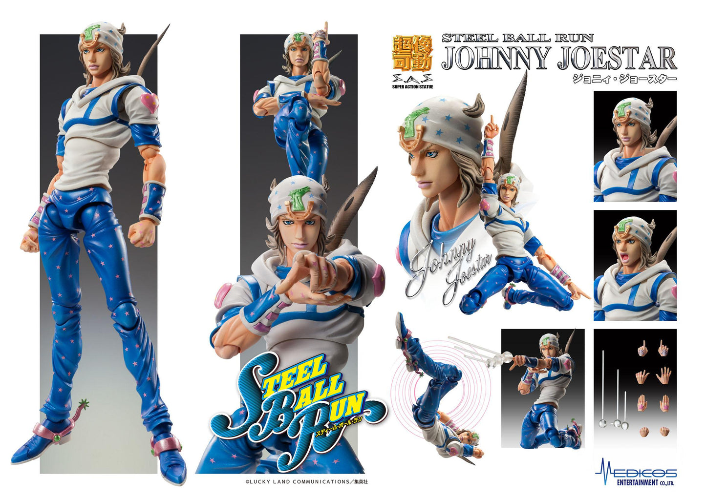 JOJO'S BIZARRE ADVENTURE Part7「Steel Ball Run」 Johnny Joestar