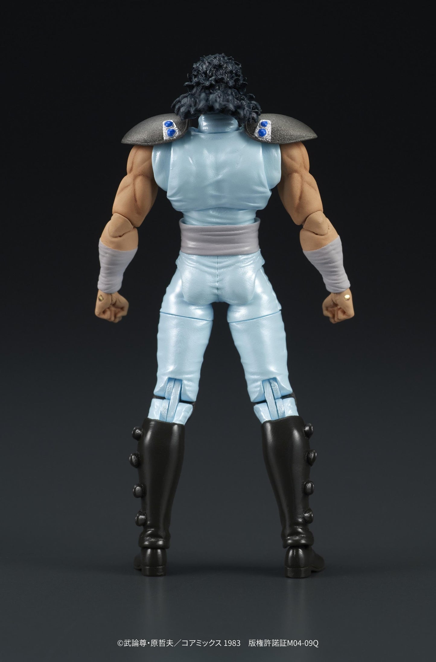 DIGACTION "Fist of the North Star" REI (Rerun)