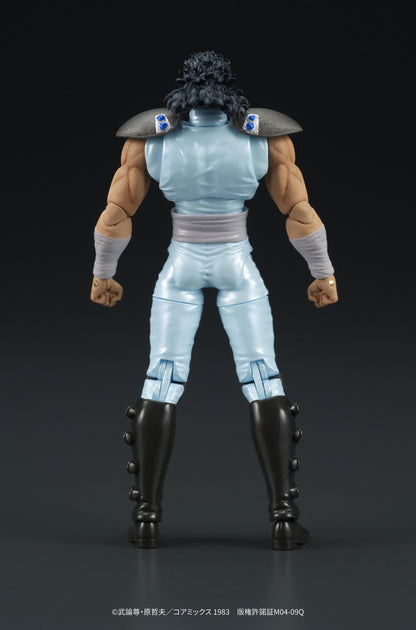 DIGACTION "Fist of the North Star" REI (Rerun)