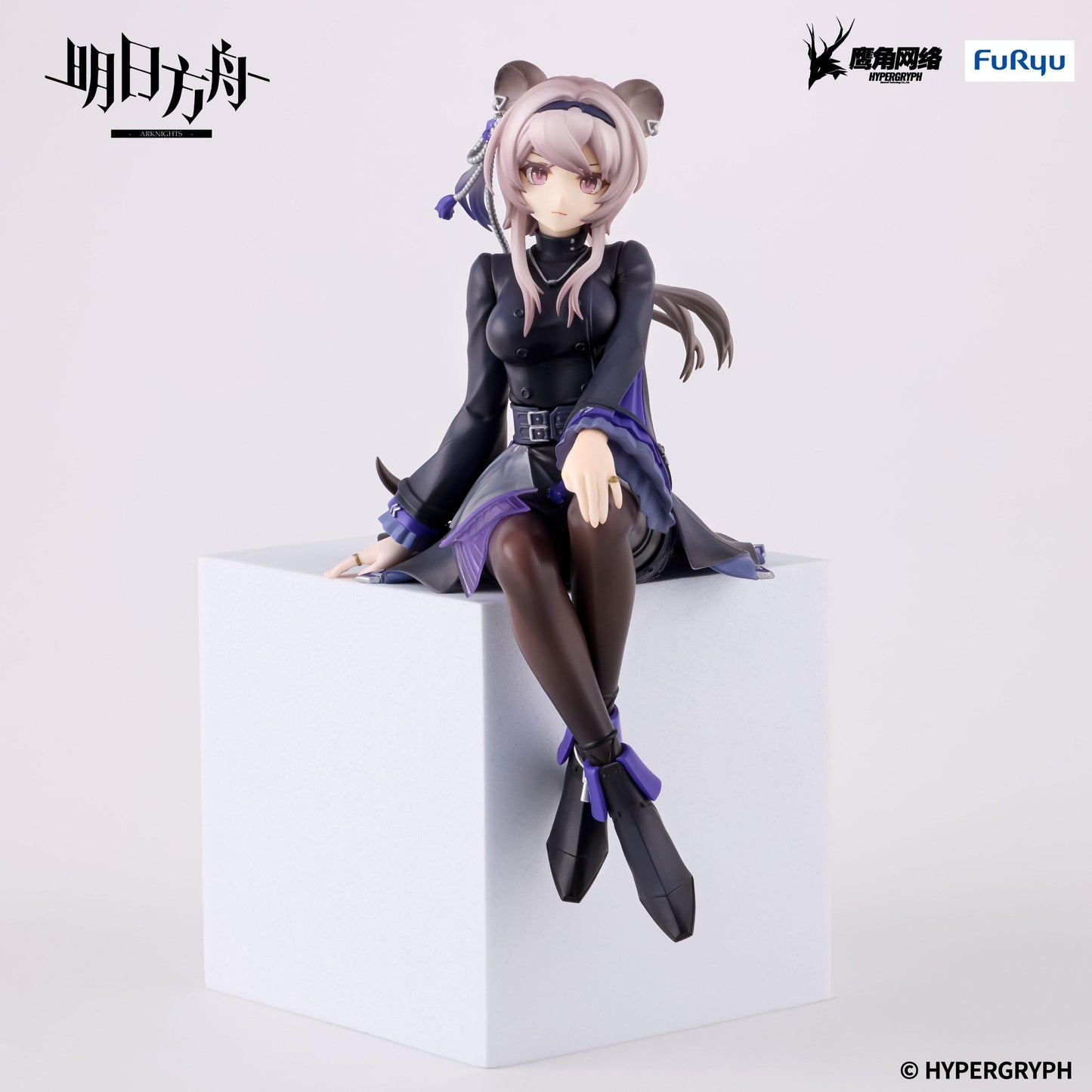 ARKNIGHTS Noodle Stopper Figure -Lin-