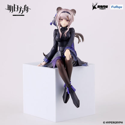 ARKNIGHTS Noodle Stopper Figure -Lin-