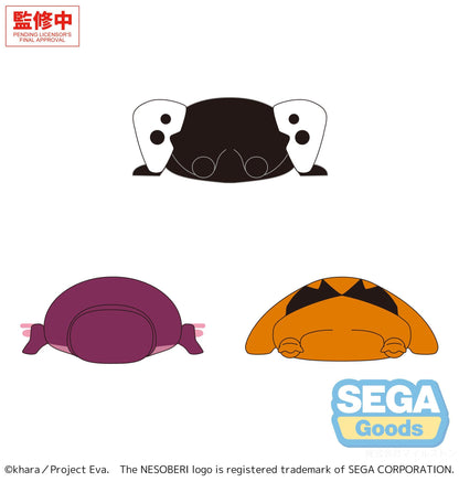 NESOBERI (Lay-Down) "Neon Genesis EVANGELION" "Angel" Vol.1 (EX)