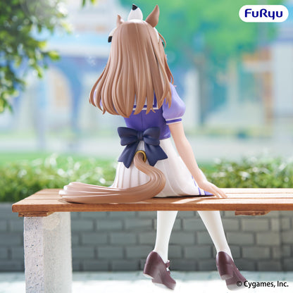 Umamusume: Pretty Derby Noodle Stopper Figure -Almond Eye-