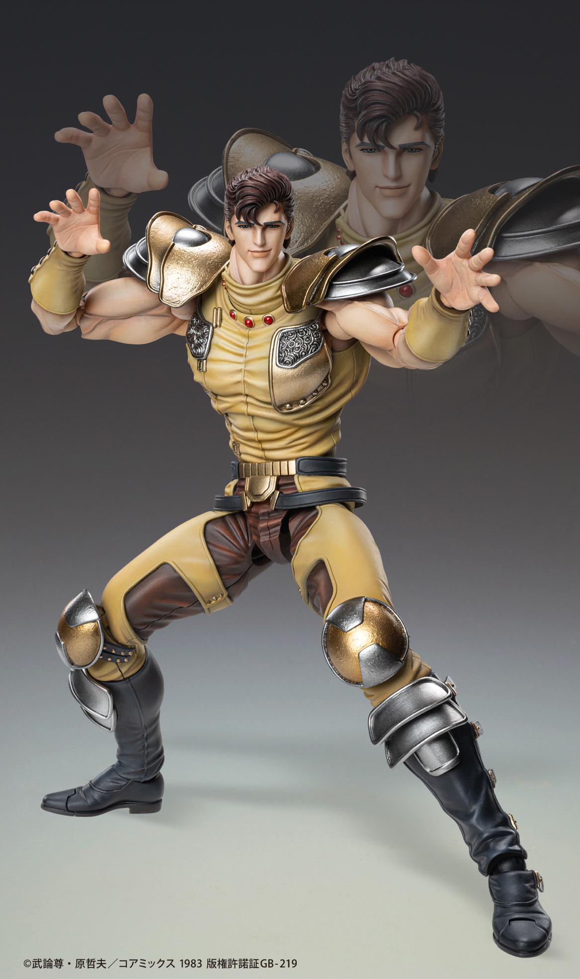 Fist of the North Star Chozokado JUZA