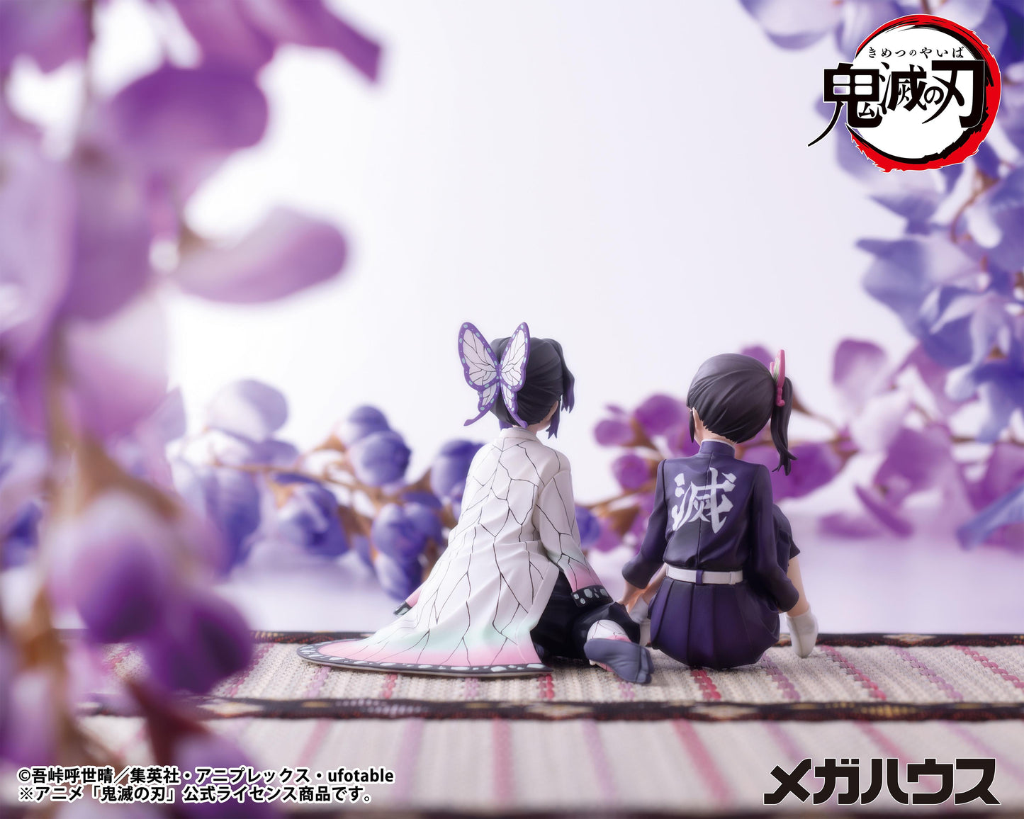 G.E.M. Series Demon Slayer:Kimetsu no Yaiba Palm size Shinobu san(Rerun)