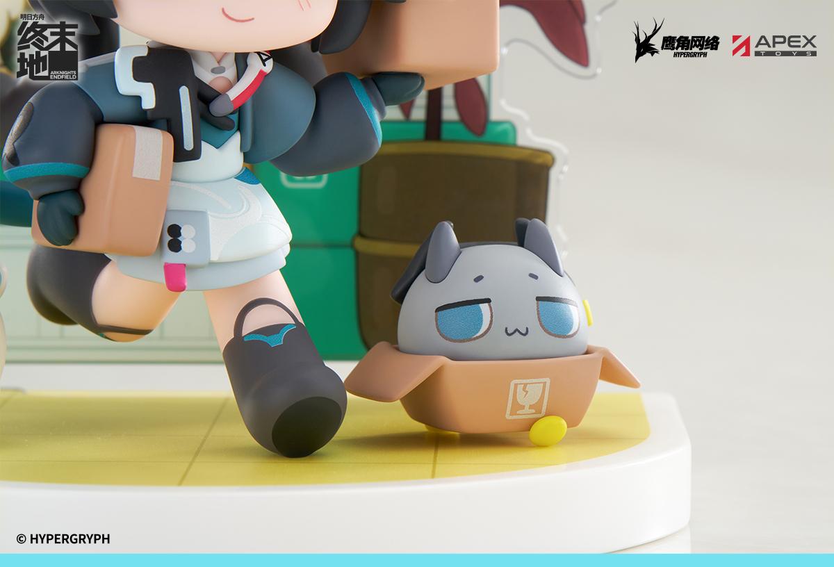 Cuties Series Arknights: Endfield Chen Qianyu Non Scale Figure
