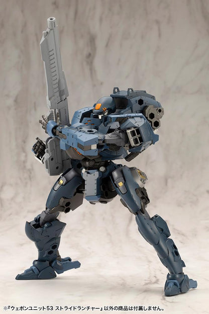 (Model Kits) M.S.G WEAPON UNIT53 STRIDE LAUNCHER (Rerun)
