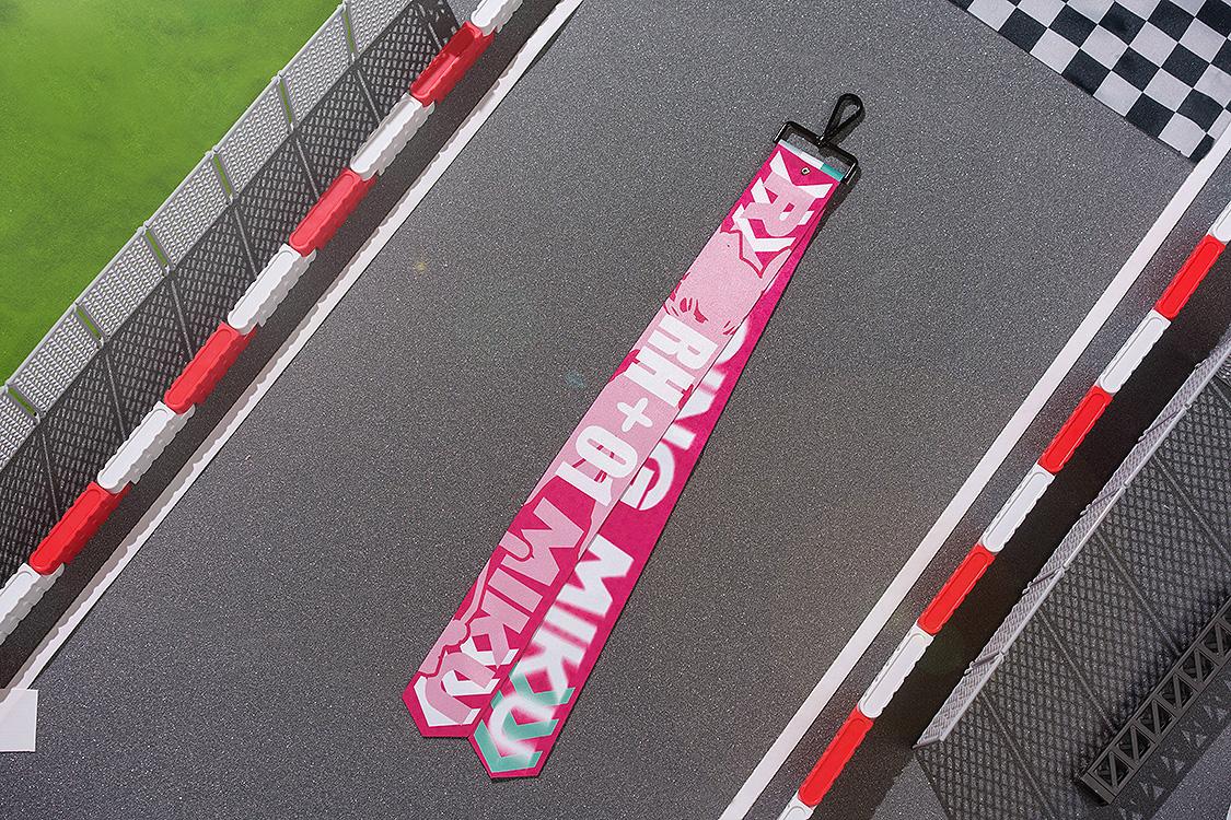 Hatsune Miku GT Project Hatsune Miku: Racing Ver. 2025 Collectible Ribbon Keychain