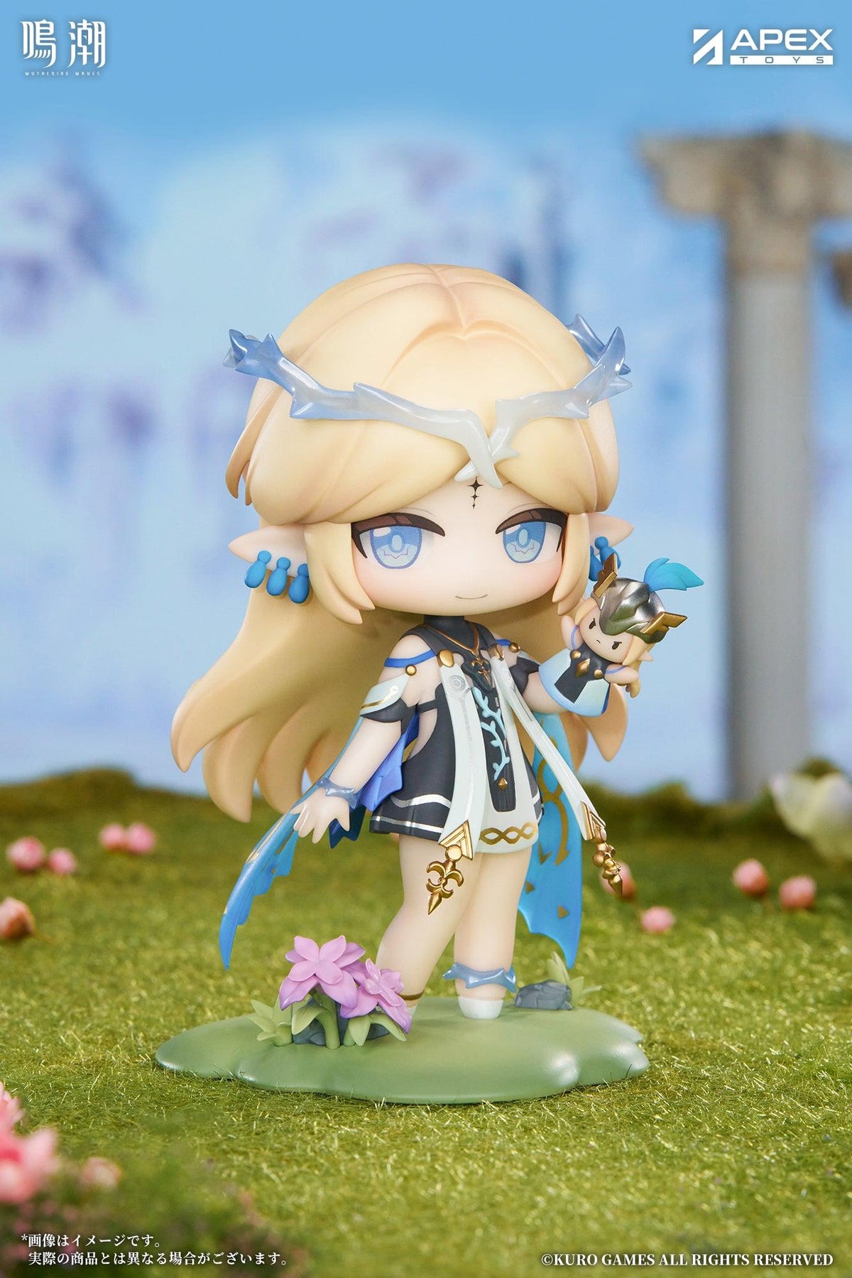 Wuthering Waves Jinseki Series Cartethyia Non Scale Figure
