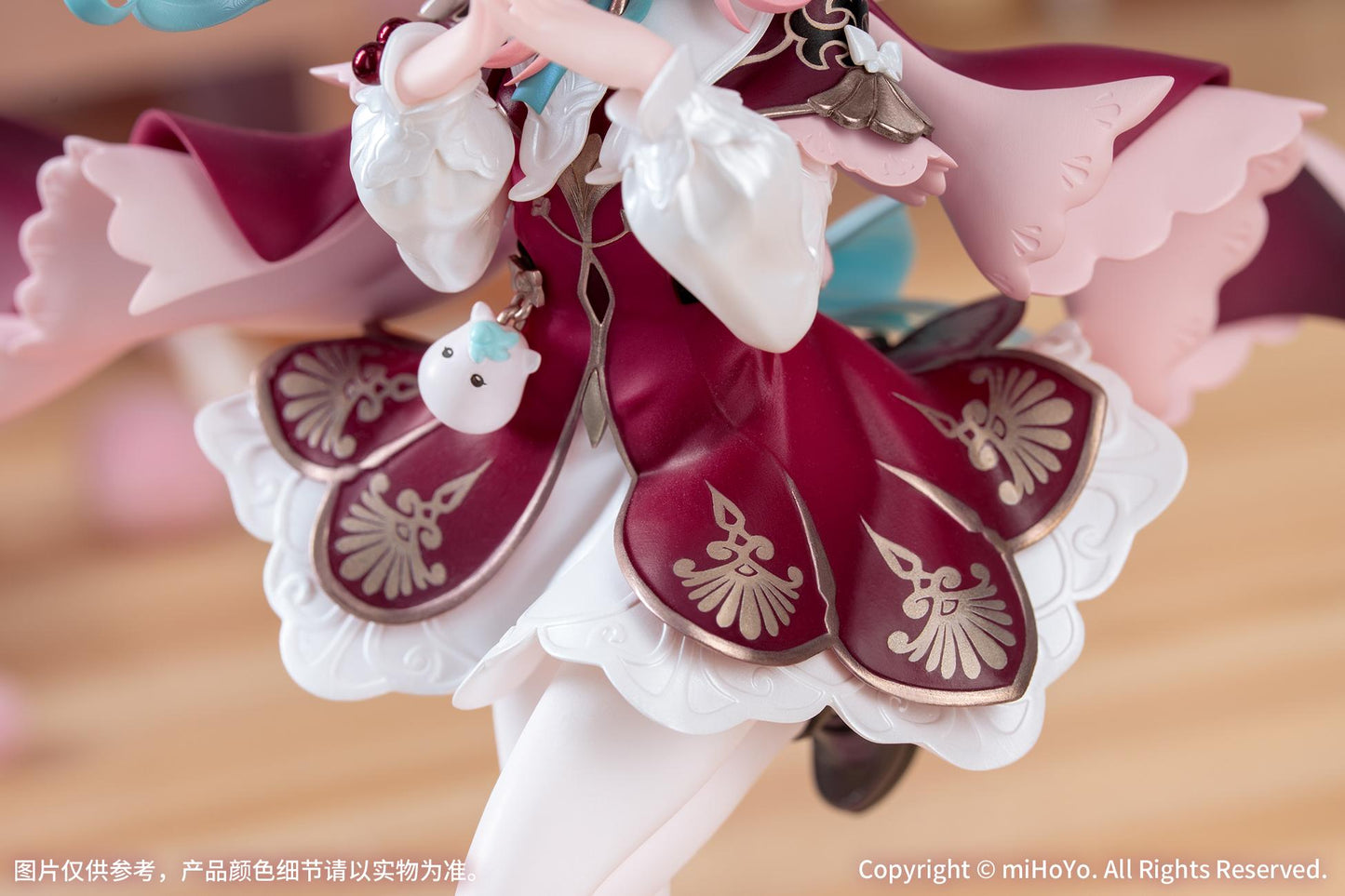Gift+ - Honkai: Star Rail - Hyacine 1/8 Scale Figure