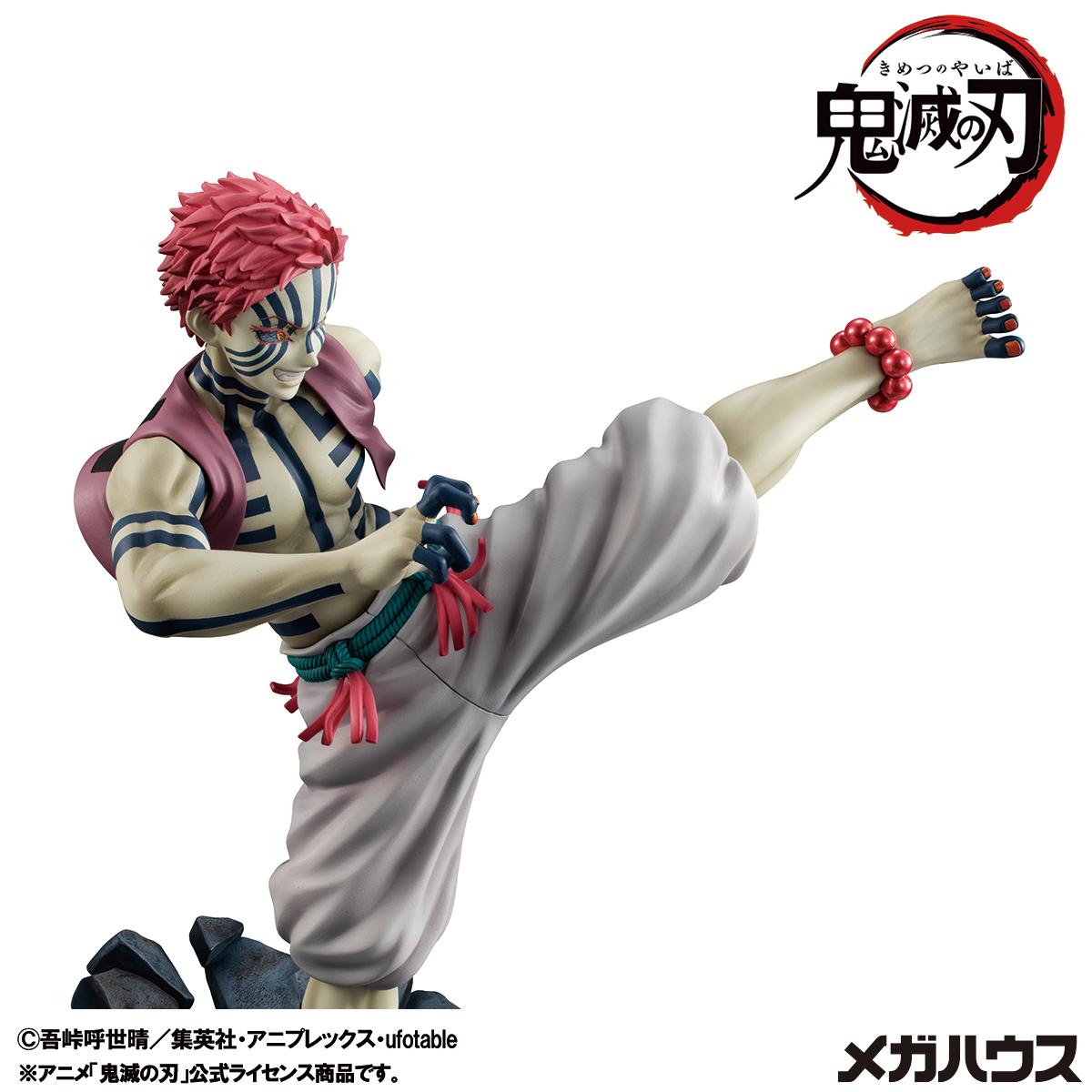 G.E.M. series Demon Slayer: Kimetsu no Yaiba Upper Rank 3 Akaza (Repeat)