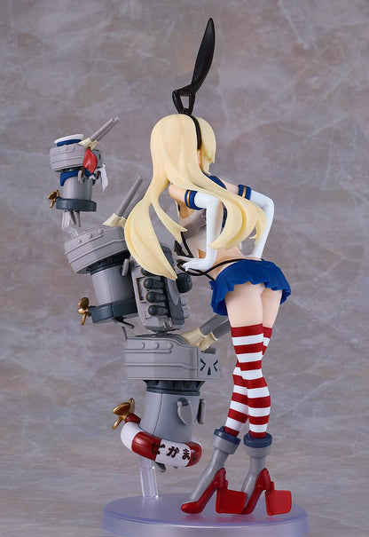 Kantai Collection -Kancolle- Reincarnation Shimakaze