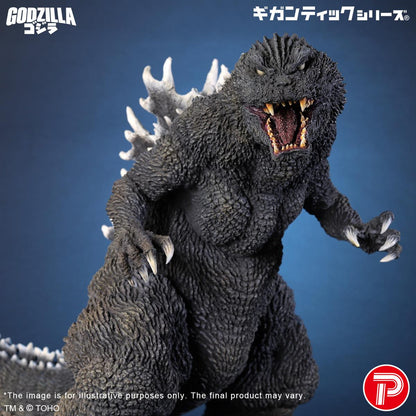 Gigantic series Godzilla (2001) 25th Anniversary Version