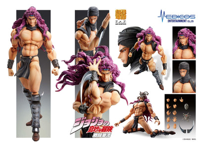 JoJo's Bizarre Adventure: Battle Tendency Chozokado Kars