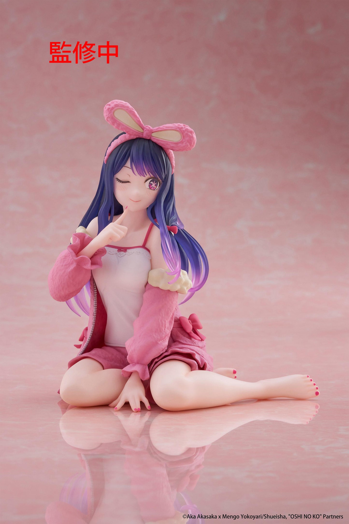 Oshi no Ko Desktop Cute Figure - Ai (Rabbit Room Wear ver.)