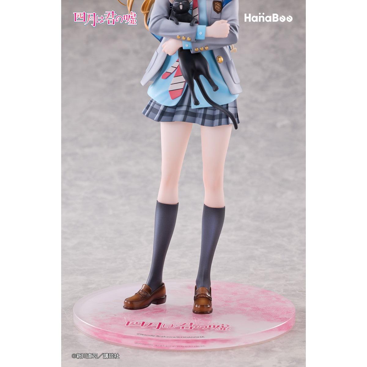 Your Lie in April Kaori Miyazono 1/6 Scale Figure