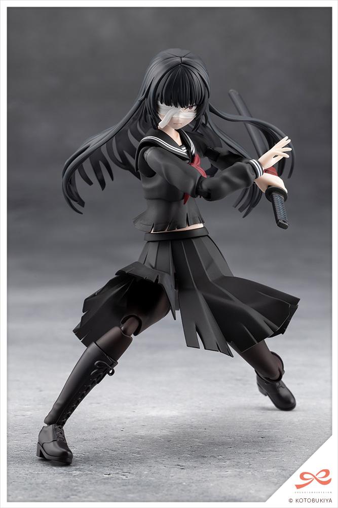 SOUSAISHOJOTEIEN KUON YAKUSHIJI[MARIA KAGARIBI DAMAGE Ver.]