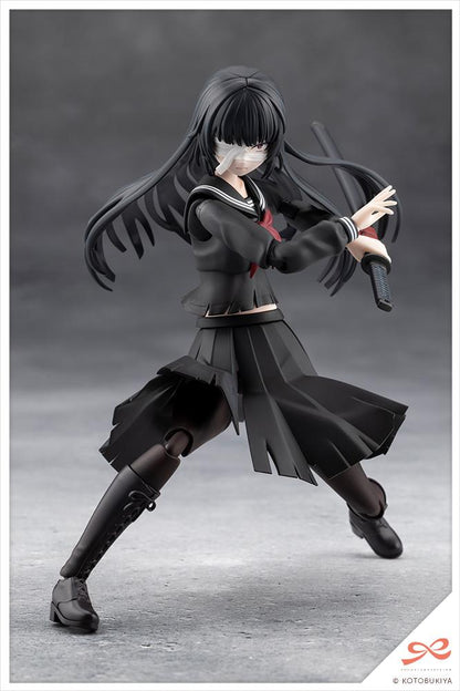 SOUSAISHOJOTEIEN KUON YAKUSHIJI[MARIA KAGARIBI DAMAGE Ver.]