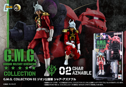 G.M.G. COLLECTION 02 Principality of Zeon Char Aznable (Repeat)