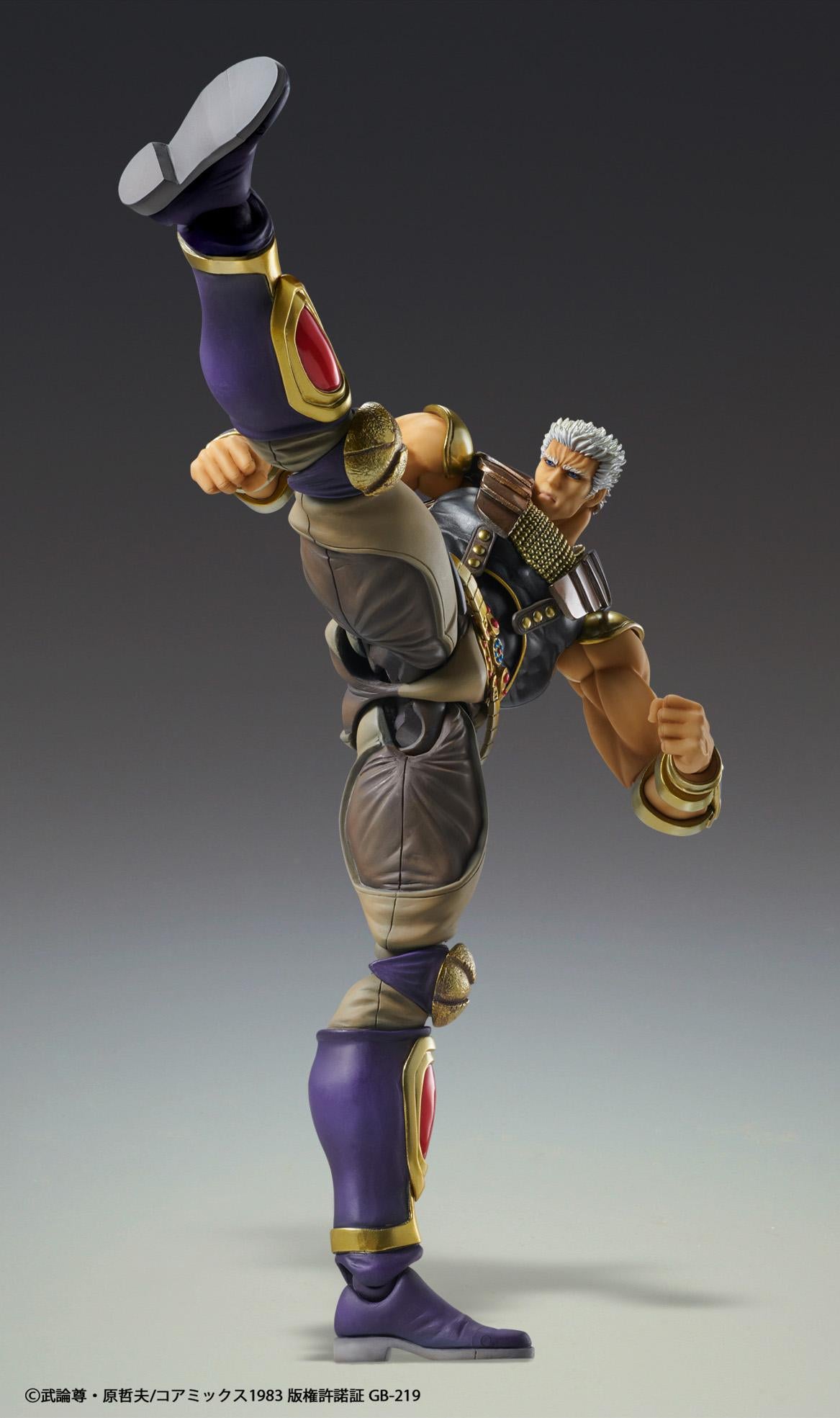 Fist of the North Star Chozokado RAOH (Rerun)