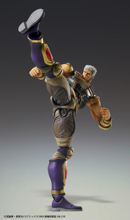 Fist of the North Star Chozokado RAOH (Rerun)