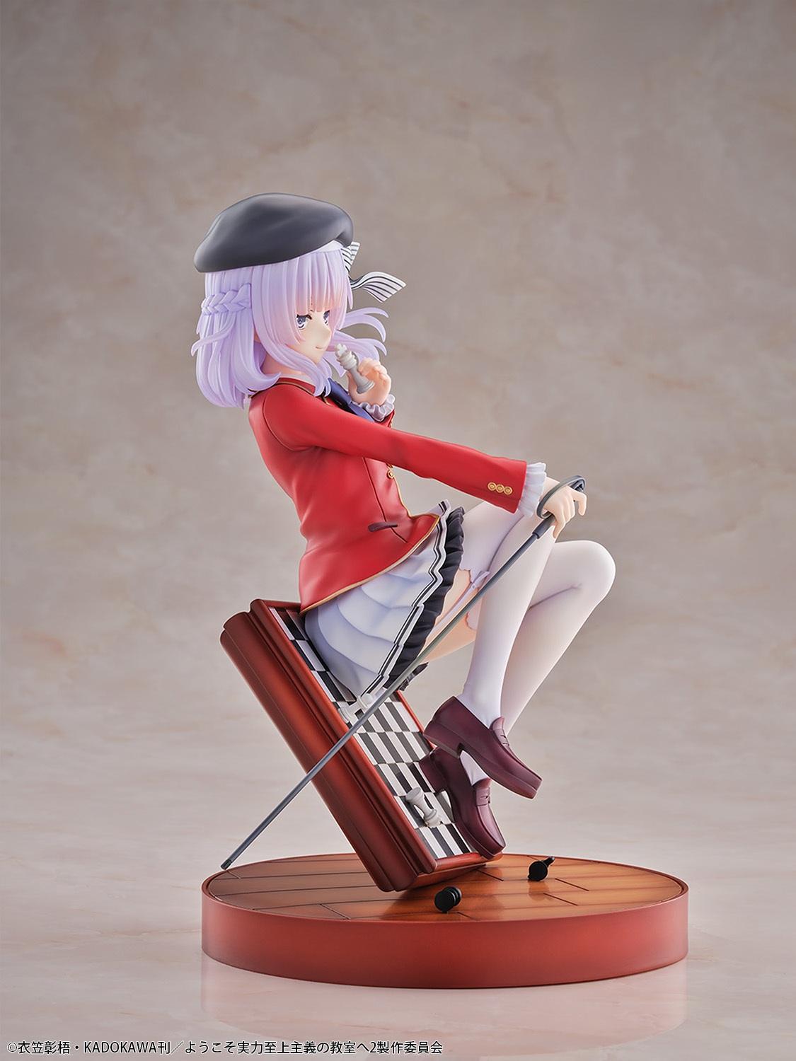Classroom of the Elite Arisu Sakayanagi (Extended Deadline)