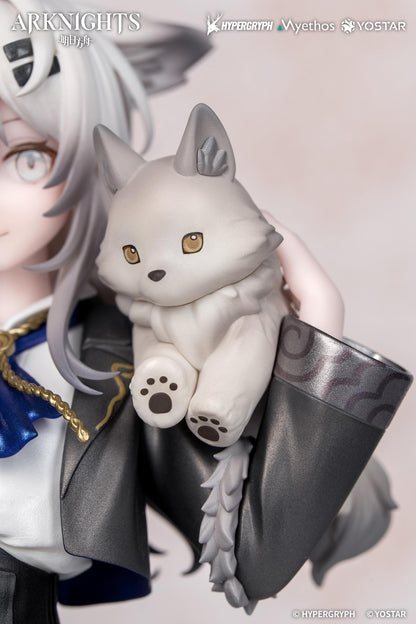 Arknights - Rhodes Kids Series Lappland Non Scale Figure