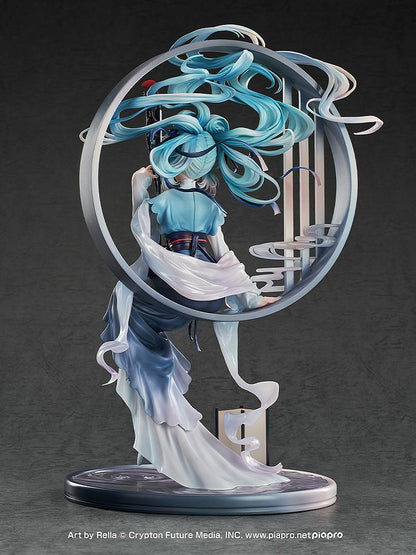 Character Vocal Series 01: Hatsune Miku Hatsune Miku: Han Gong Qiu Yue Ver.