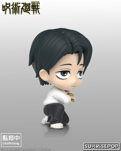 Jujutsu Kaisen S3 - Figure Sit - Okkotsu