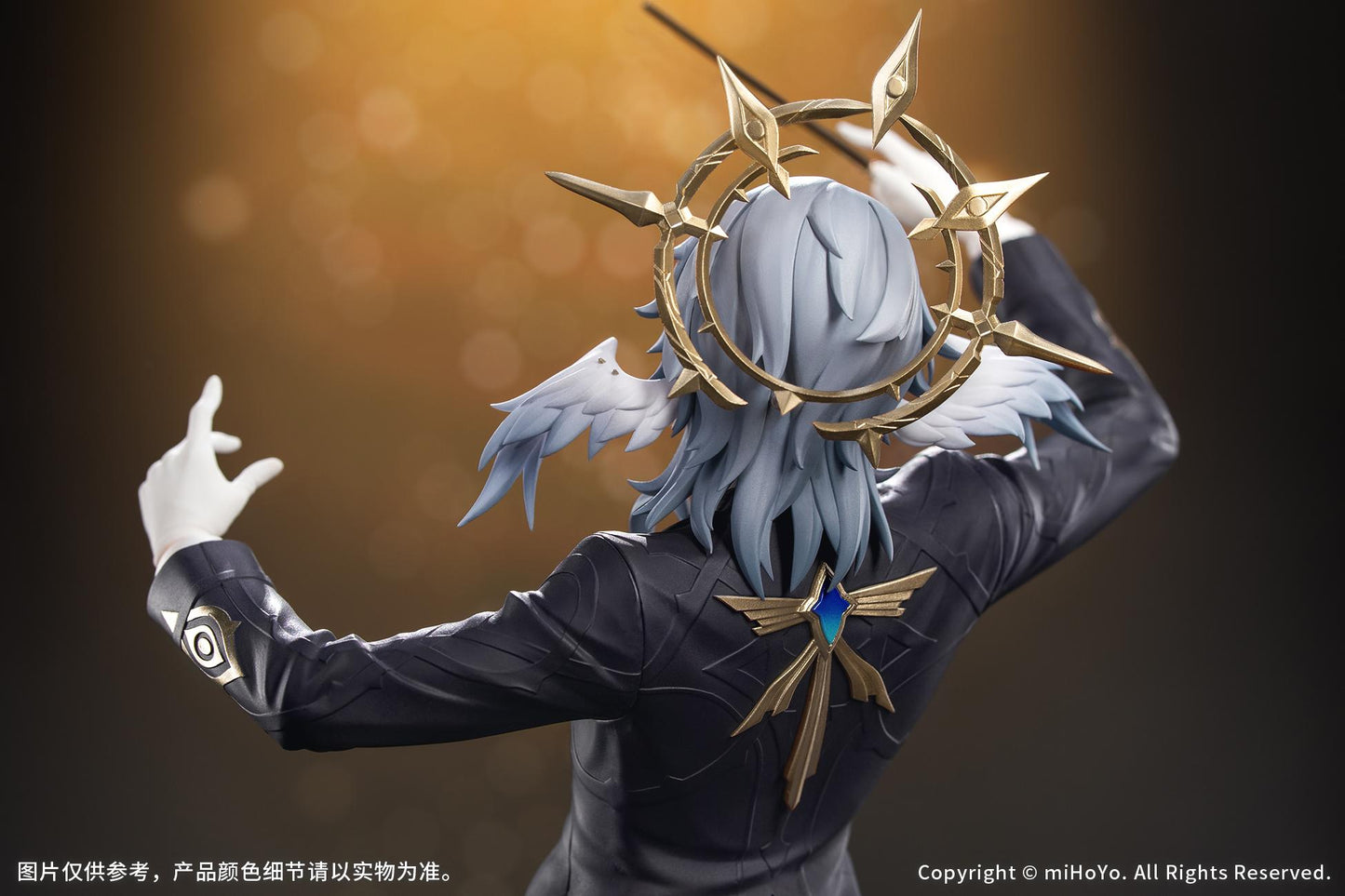 Gift+ - Honkai: Star Rail - Sunday Star Rail LIVE Ver. 1/8 Scale Figure