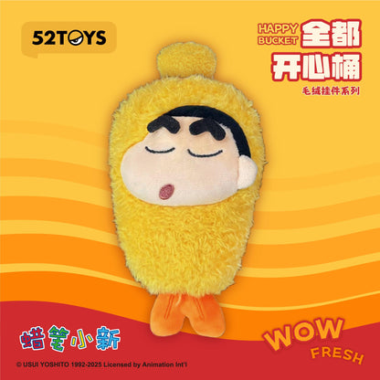 (Blind box) Crayon Shin-chan Happy Bucket Series
