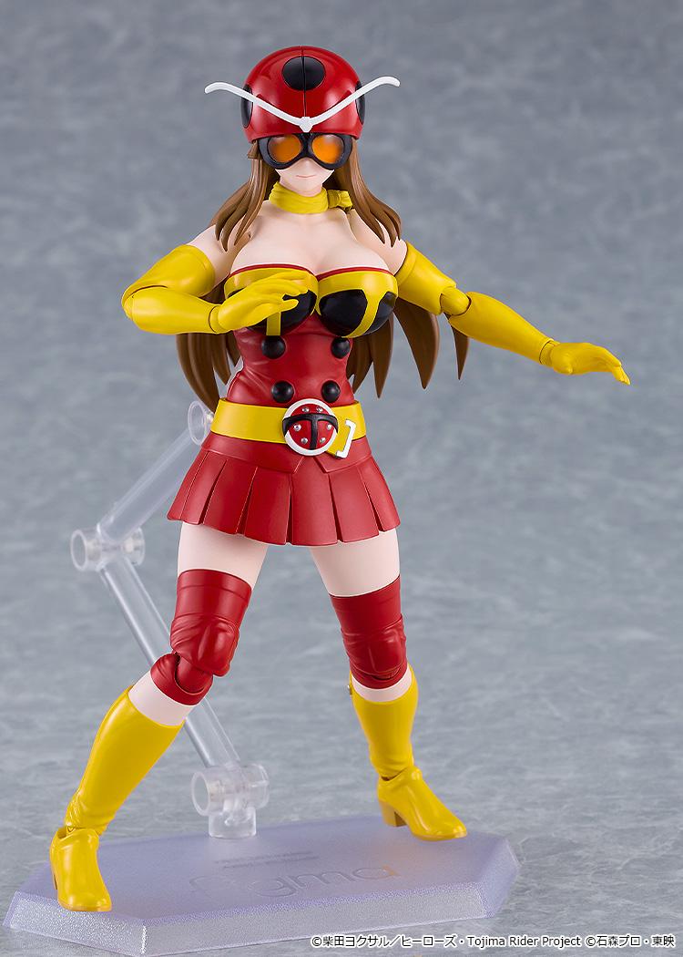 Tojima Wants to Be a Kamen Rider figma Yuriko Okada (Electro-Wave Human Tackle Ver.)