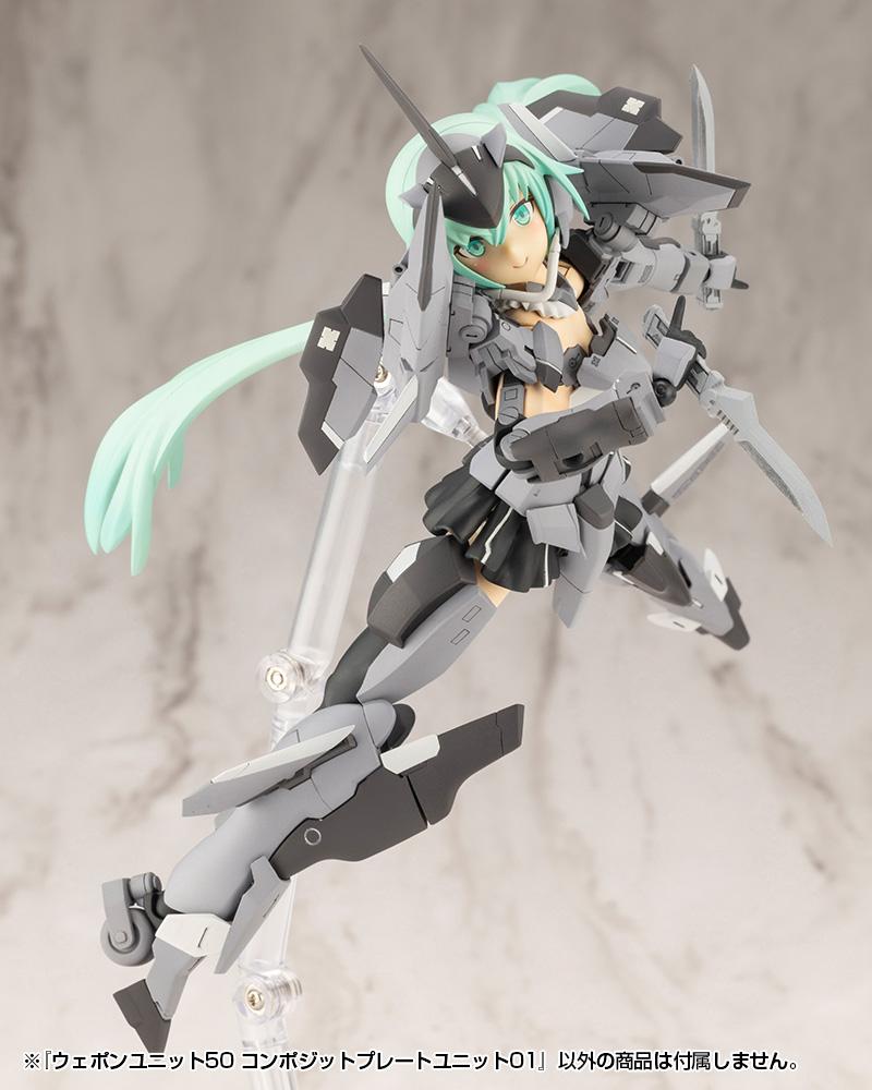 (Model Kits) M.S.G WEAPON UNIT50 COMPOSITE PLATE UNIT01 (Rerun)