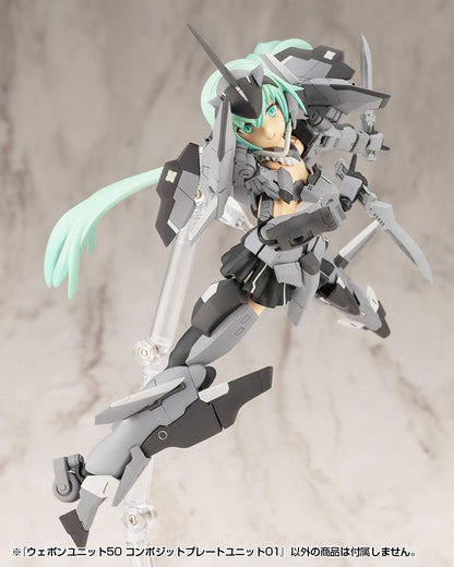 (Model Kits) M.S.G WEAPON UNIT50 COMPOSITE PLATE UNIT01 (Rerun)