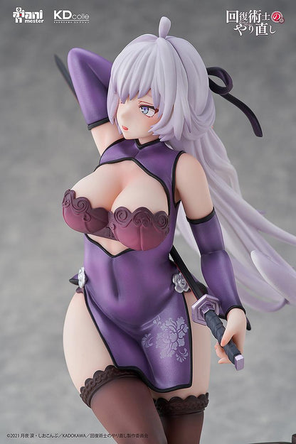Redo of Healer = - Kureha - Chinese Dress Ver.