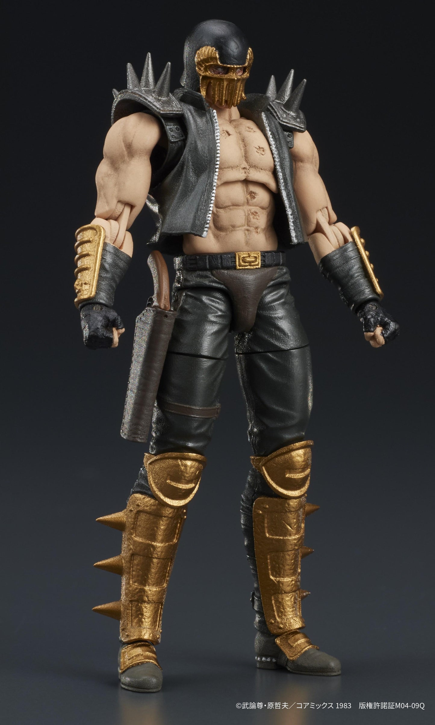 DIGACTION "Fist of the North Star" JAGI (Rerun)