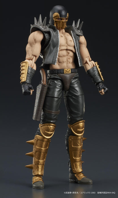 DIGACTION "Fist of the North Star" JAGI (Rerun)