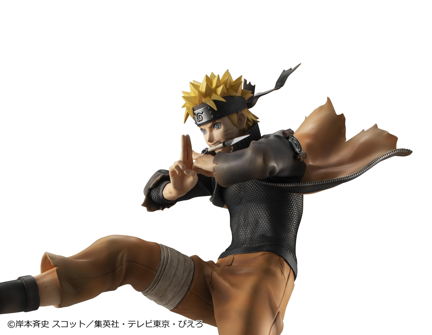 G.E.M. series Naruto Shippuden Naruto Uzumaki Great Ninja War Ver.(Rerun)