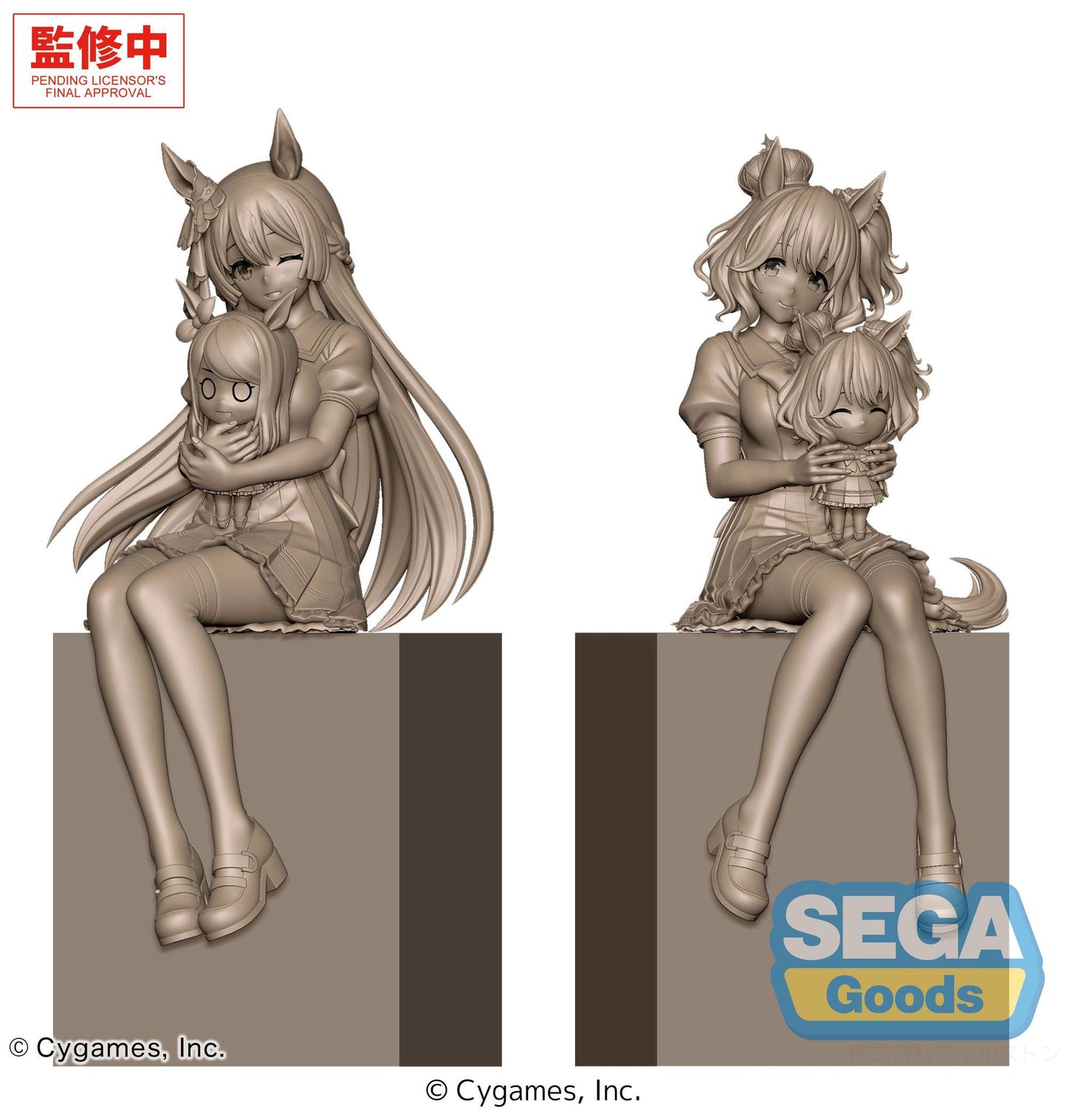 XStellar "Umamusume: Pretty Derby" "Aston Machan" Sitting Ver.