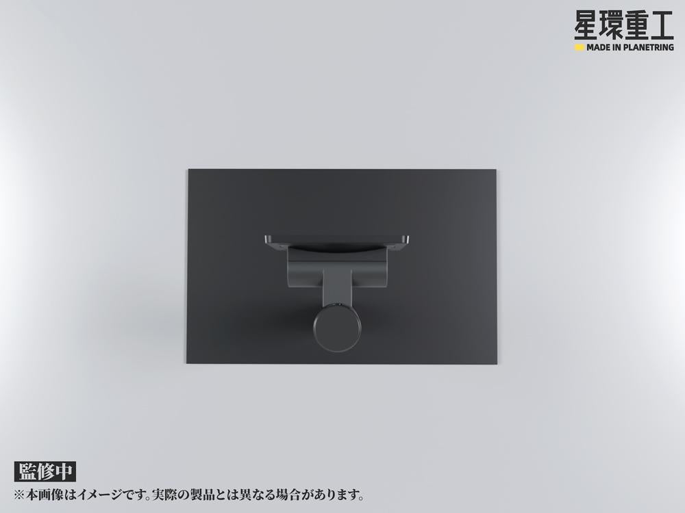 Planet-Ring Adjustable Display Stand