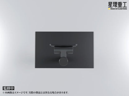 Planet-Ring Adjustable Display Stand