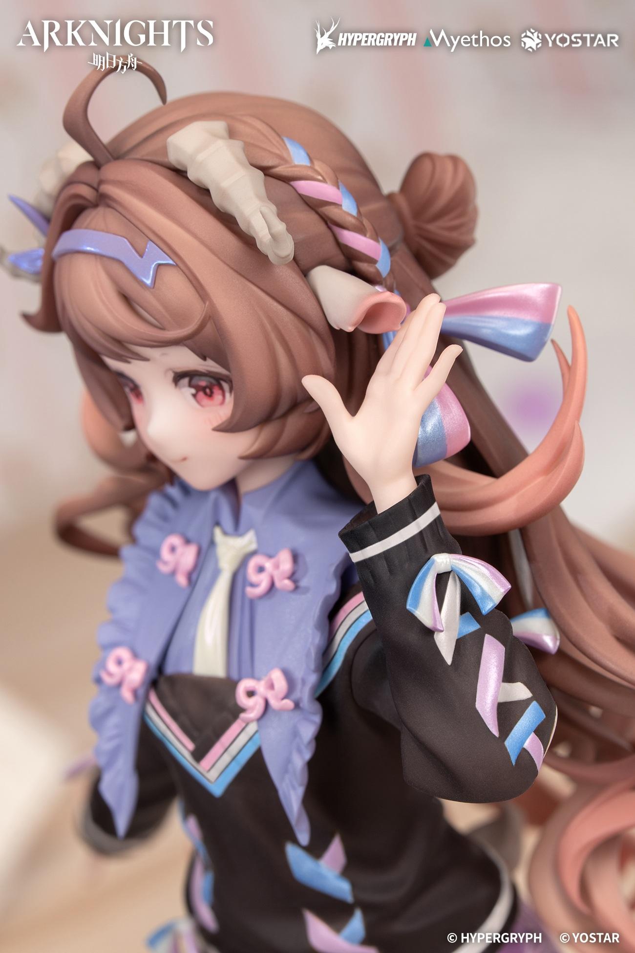 Gift+ Arknights - Eyjafjalla the Hvít Aska: One More Story VER. 1/8 scale figure