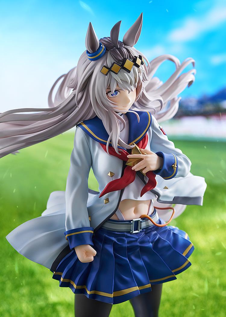 Umamusume: Cinderella Gray Oguri Cap