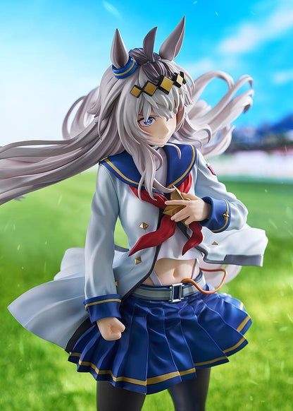 Umamusume: Cinderella Gray Oguri Cap