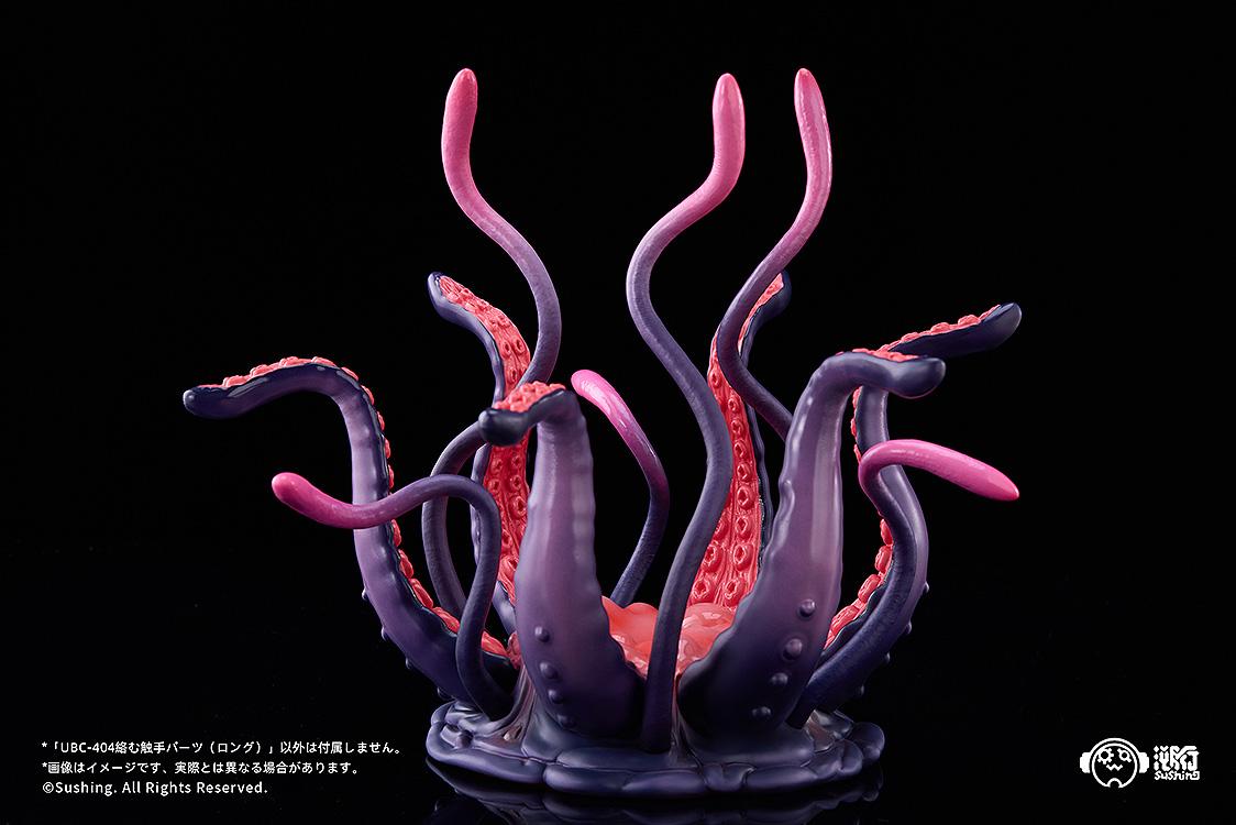 Sushing Articulated Base Series Articulated Base Series UBC-404: Intertwining Tentacle Parts (Long)