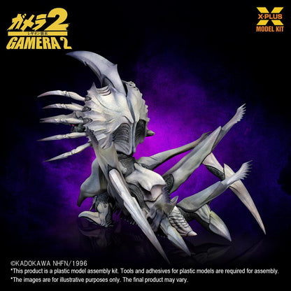 1/700 scale Plastic Model Kit Legion Plastic Model Kit (Repro)