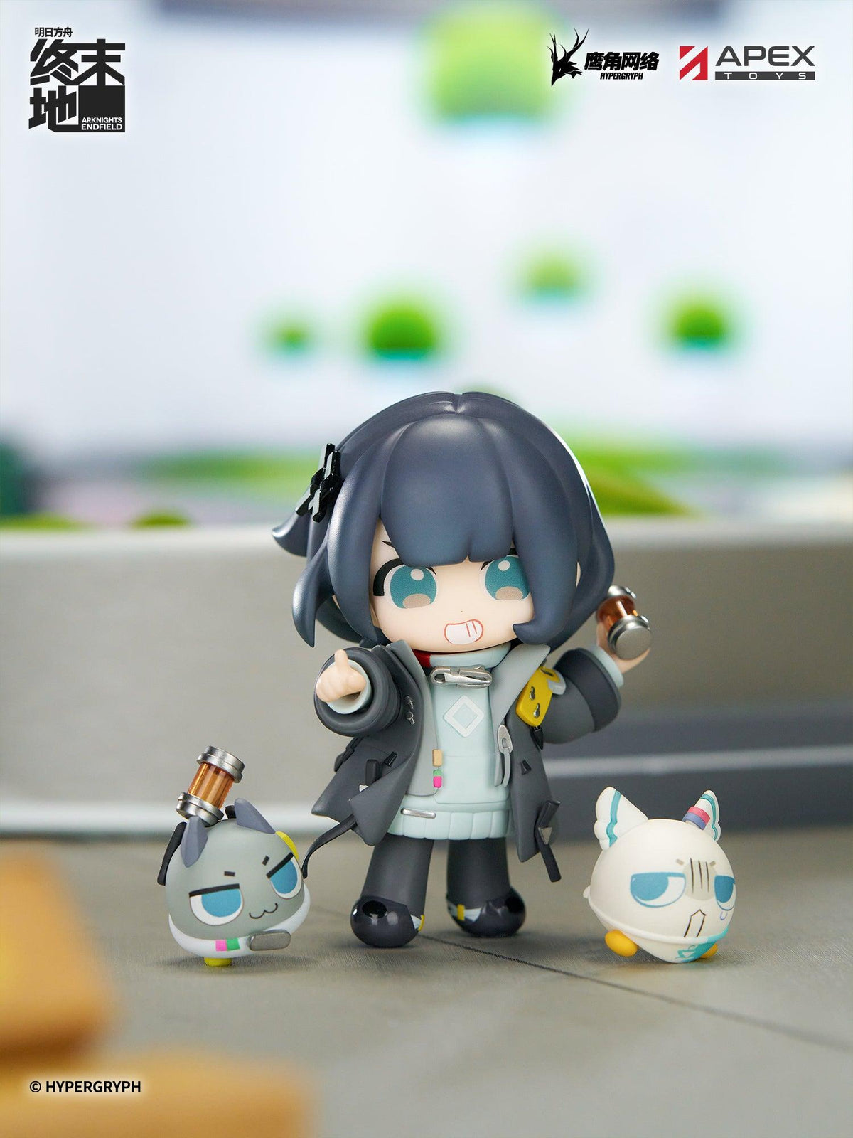 Cuties Series Arknights: Endfield Endministrator [Female] Non Scale Figure